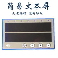 PLC Industrial Control Board OP320 All-in-one Text Display 10MT/10MR/20MR Display