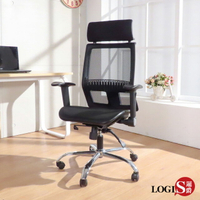 椅子/辦公椅/事務椅-辦公椅/透氣椅 希爾全網電腦椅【LOGIS邏爵】【DG70】