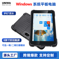 Perdagangan Luar Negeri UNIWA W86H 8 Inci Windows10 Sistem Komputer Tablet Tiga Kalis NFC Dok Penyap