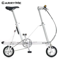 CarryMe SD 8吋充氣胎單速鋁合金折疊車-珍珠白