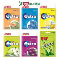 Extra口香糖超值包(無糖/香甜葡萄/香濃密瓜/青蘋萊姆/清檸薄荷/青箭粒裝)(62-82.6G/包)【愛買】