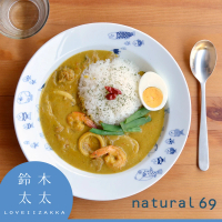 【Natural69】波佐見燒 cocomarine義大利麵盤-魚之群(鈴木太太公司貨)