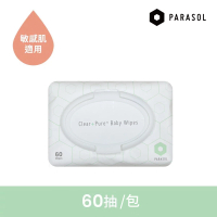 【Parasol】Clear+Pure 極厚天然肌護濕紙巾 60抽/包(厚磅 舒緩 過敏 瞬吸 親膚)