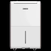 ZANUSSI 金章 ZD2922 28公升壓縮式抽濕機 [香港行貨] | 順豐發貨