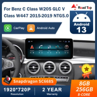 Android 13 Touch Screen for Mercedes Benz GLC V Class W205 W447 2015-2019 GPS Wifi LTE BT With Carplay Android Auto Car Radio