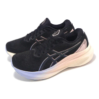 【asics 亞瑟士】慢跑鞋 GEL-Kayano 30 Lite-Show 女鞋 夜光系列 支撐 緩衝 運動鞋 亞瑟士(1012B723001)