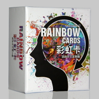 彩虹卡 生命的色彩能量卡心理卡牌 心靈圖卡