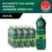 Authentic Tea House Ayataka Green Tea 1.5L x 12botol Teh Hijau