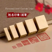 Personalized Custom Logo Vintage Brass Name Stamp, Portable Ancient Style, Chinese Characters Seal for Calligraphy, Painting