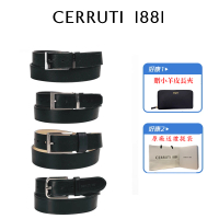 Cerruti 1881 限量3折 義大利頂級小牛皮皮夾皮帶 全新專櫃展示品(贈小羊皮長夾 禮盒提袋)