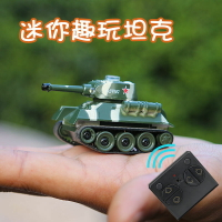 遙控戰車 迷你遙控小坦克虎式迷彩履帶形式充電遙控戰車創意遙控玩具坦克車