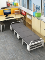 辦公室午休折疊床便攜加固家用可伸縮單人陪護小床簡易午睡神器床