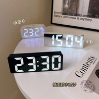 簡約鏡面鬧鐘學生用ins宿舍鐘小型床頭電子時鐘LED桌面數字鐘表小