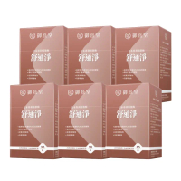 【御熹堂】舒通淨 日本專利蚓激酶x6盒(50顆/盒、專科醫師推薦、日本專利蚓激酶、紅景天、丹蔘)
