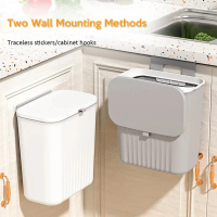 9L Can Dustbin Hanging Kitchen Rubbish Trash Bin Tong Sampah Dapur