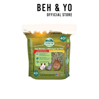 Oxbow Hay Blends - Western Timothy & Orchard Grass (40 oz) - 1.13 kg