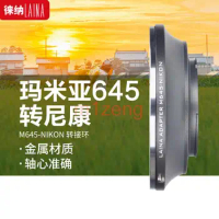 M645-AI Adapter ring for Mamiya 645 m645 Lens to nikon d4 d5 d90 d300 d500 d600 D810 D700 D750 D5200 D7200 D3300 d7500 camera