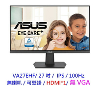 ASUS 華碩 VA27EHF 27吋 螢幕 IPS 100Hz 無喇叭 可壁掛 液晶螢幕 螢幕顯示器