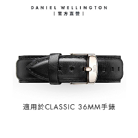 Daniel Wellington DW 錶帶 Classic Sheffield 18mm爵士黑真皮錶帶-銀 DW00200053