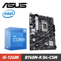 【組合包】ASUS PRIME B760M-K D4-CSM 主機板 + Intel i5-12400 CPU處理器