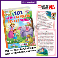 101 Cerita Kesukaan Cahaya Hatiku - Buku Cerita Kanak Kanak - Buku Cerita Suku Kata - Cerita Budak -