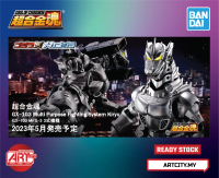 (READY STOCK) Bandai Soul of Chogokin - GX-103 MFS-3 - Mechagodzilla Kiryu - Godzilla