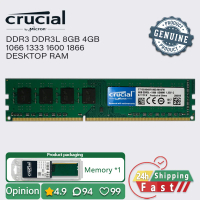 Memori Desktop, CRUCIAL, 4gb dan 8gb, DDR3 dan DDR3L, 1333 dan 1600MHz, RAM UDIMM, PC3 dan PC3L, Ter