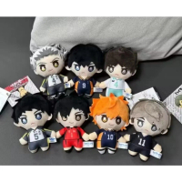 READY GANTUNGAN  HAIKYUU//PLUSH KEYCHAIN HAIKYUU//GANTUNGAN KENMA KOZUME//GANTUNGAN ANIME JEPANG