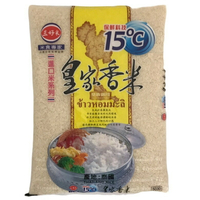三好 15℃皇家香米(3kg/包) [大買家]