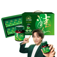 【白蘭氏】雙認證雞精禮盒 68ml* 12入*1盒 坤達代言 送禮首選(含微分子肌 活力充沛思緒清晰)