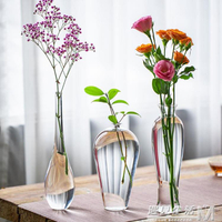 日式玻璃花瓶透明禪意新中式客廳插花擺件小口窄細口水養水培花器