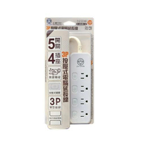 yo-smile E-464B-12 3P-5開4插按壓式電腦延長線 3.6M/12尺