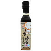 日正 小磨香油 240ml【康鄰超市】