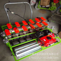 汽油桔梗柴胡播種機 黃芩人參防風點播機 板藍根白芷菊花精播機
