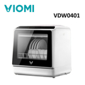 VIOMI雲米 VDW0401 免安裝洗碗機 - 6D雙層噴淋，3D熱風烘乾