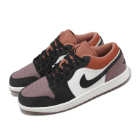 【NIKE 耐吉】Air Jordan 1 Low SE Sky J Mauve 橘紅 紫 男鞋 休閒鞋 AJ1(FB9907-102)