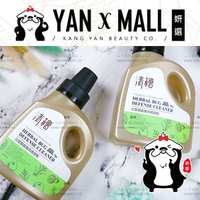 清檜 抗菌驅蟲萬用清潔劑 600ml【姍伶】