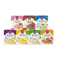 【QUAKER 桂格】濃湯燕麥口味任選9盒組(鮮蔬蘑菇/奶油玉米/白醬雞肉/洋蔥起司/番茄牛肉/水果優格/可可鮮莓)
