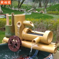 竹子流水器養魚增氧加濕過濾器金魚缸風水輪招財噴泉裝飾門面禮品