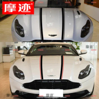 New customized car sticker FOR Aston Martin DB11 body hood decoration Personalized customized decorative decal accessories