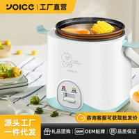 迷你電飯煲多功能家用智慧電飯鑊小1-2人宿舍小型電煮煲蒸飯