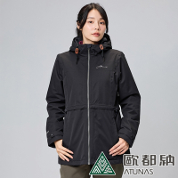 【ATUNAS 歐都納】女款GORE-TEX單件式石墨烯中長版大衣外套A2GT2305W黑/防水防風/出國旅遊賞雪