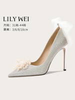 Lily Wei法式婚鞋高級感珍珠新娘大碼41一43水晶高跟鞋小碼313233