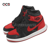 Nike Wmns Air Jordan 1 Retro High OG 女鞋 男鞋 黑紅 AJ1 緞面 FD4810-061