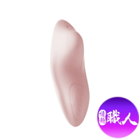 蕾蒂｜小程序遠程遙控｜不插入穿戴跳蛋【女性用品、多功能跳蛋、情趣用品、調情必備、無線遙控跳蛋】 【情趣職人】 【本商品含有兒少不宜內容】