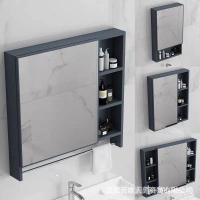 RainbowtwinkleBathroom Alumimum Mirror Cabinet Smart Bathroom Cabinet Combination Wall-Mounted Storage Cabinet Single Small Apartment Integrated Mirror Bath Mirror Cabinet