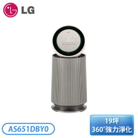 LG樂金AS651DBY0  PuriCare™ 360°二代單層空氣清淨機寵物功能增加版(適用19坪)【三井3C】