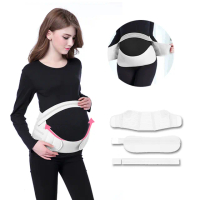 【ALSAE】孕媽專用托腹帶 孕婦腰背支撐帶 可調節腰部透氣產前護腰帶(托腹帶/產前托腹/孕婦)