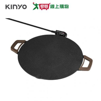 KINYO 韓式超薄不沾電烤盤36CM BP-236【愛買】