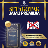 JAMU PREMIUM ( 1 KOTAK ) BS LEGACY SHOP